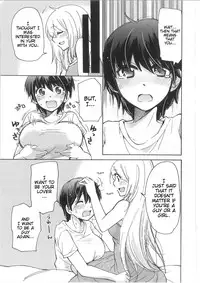 [Mikokuno Homare] Iyo to Makoto no Jijou | Iyo and Makoto's Situation (Change!) [English] [Cygnus]