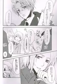 (SPARK4) [Dolce Einsatz (Tomoe Kiko)] Kocchi o Muite yo Honey x 2 (Axis Powers Hetalia)
