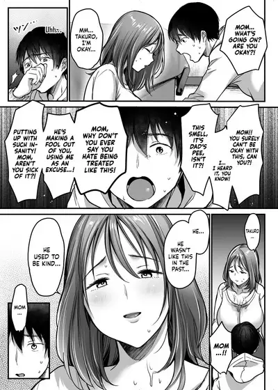 [Super Ichigo-chan (Misaoka)] MAMA ~Mama o Mamoru Tame ni Boku ga Shita Koto~ | MAMA ~The Things I Did to Protect My Mom~ [English] [Sonarin迫]