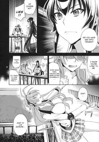 (C79) [Crazy9 (Ichitaka)] RAPE OF THE DEAD (HIGHSCHOOL OF THE DEAD) [English] [FUKE]
