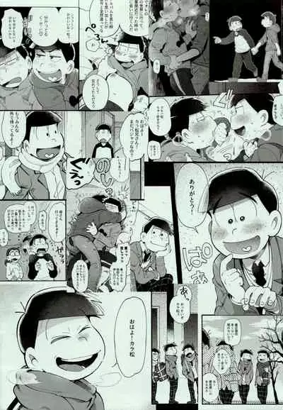 [Momoiro-netsuduki (Kisaki Nana)] 1824 PLUS PIXIV GALLERY (Osomatsu-San)