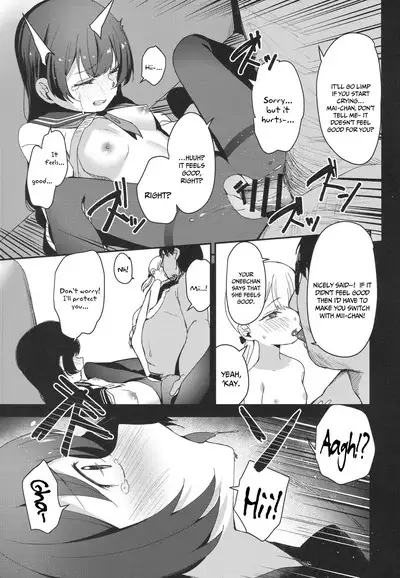 Shoujo Shimai wa Okasareru Re:Rape Bangai-hen | These 2 Young Sisters Are Going To Get Fucked Re:Rape Extra Edition