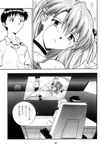 (C60) [Nakayohi (Izurumi)] Izurumi Soushuuhen 2+ (Neon Genesis Evangelion, Fushigi no Umi no Nadia)