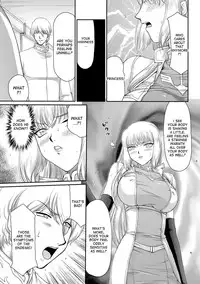 [Taira Hajime] Inda no Onihime Annerose Ch. 1-7 [English] [desudesu] [Digital]