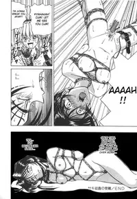 Spark Utamaru - Immoral Ichigou 2, 4-5, 8, 10[ENG]