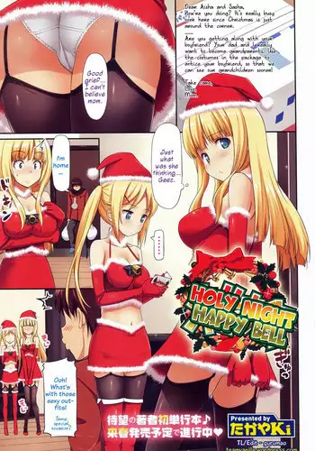 [TakayaKi] Yakimoki Grow Up! (COMIC Megastore 2010-01) [English] =Team Vanilla=