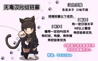 (SC2015 Winter) [TwinBox (Hanahanamaki, Sousouman)] WIFE -Hitozuma- (Sword Art Online) [Chinese] [无毒汉化组]