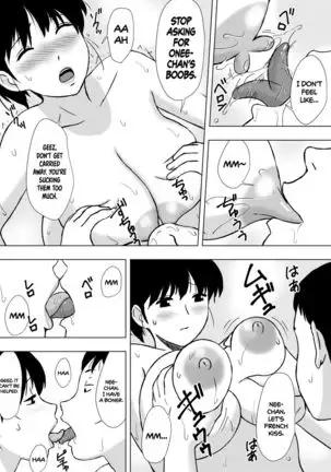 Helper Wife Yoshie-san