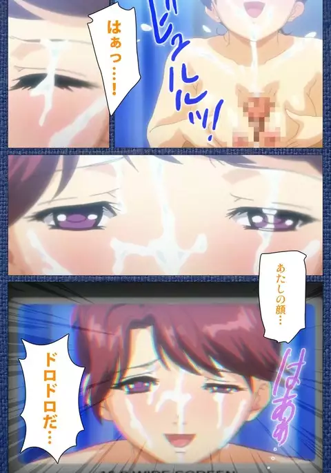 Ai no Katachi ～Ecchi na Onnanoko wa Kirai… Desuka?～ Scene1 Complete Ban
