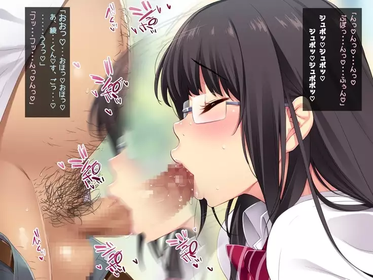 Kouchou Sensei no Houkago Jiyuu Kenkyuu Kyonyuu JK o Jupujupu Nuponupo Chousachuu ~Juujun na Bukatsu Shoujo Hen~