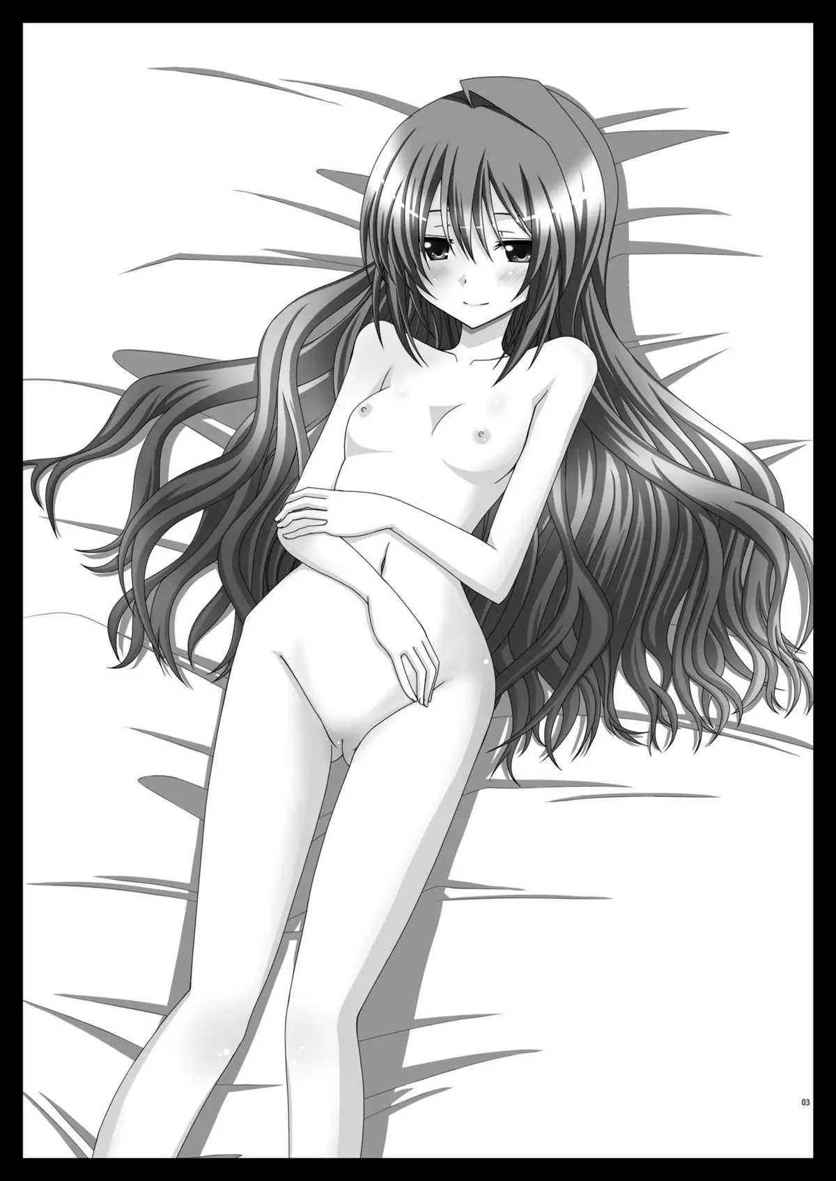 grass god. rin keanbyou touhou. my mai koakuma. kotori no sensuri. 