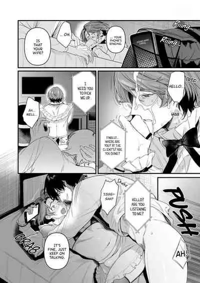 [Teniya Yoshiwaki] Tsukushite, Tsukarete, Ai ni Naku (Kouhen) | Serve, Get Thrusted and Beg for Love (Part 2) [R18 Ban] [English] {Ban Linh} [Digital]