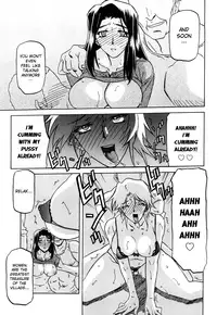 [Sanbun Kyoden] Sayuki no Sato [English] [Decensored]