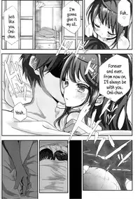 (SPARK8) [Gamenhaji (Noji)] Shikyuukou no Kanata, Onii chan no Hate | Beyond the mouth of the uterus lies Onii-chan’s demise [English] {5 a.m.}