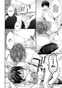 (SUPER23) [Aiou (Aoshi Hina)] Hen na T-shirt Kisetara Kareshi ga Okashiku Natta | Having donned an odd t-shirt, the boyfriend became strange (Free!) [English] [Arigatomina]