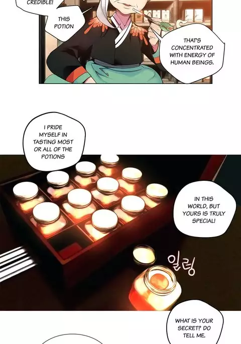 Lilith`s Cord Ch.1-24