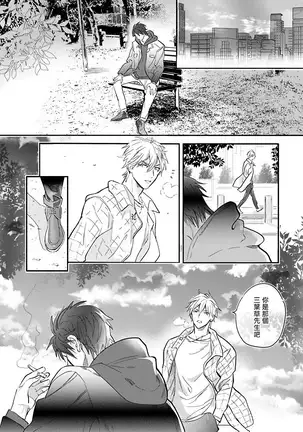 Burlesque Night | 艳舞荒诞夜 1-2