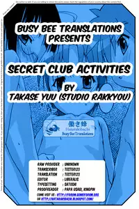 [Takase Yuu] Himitsu no Club Katsudou | Secret Club Activities (Koushoku Shounen no Susume 9) [English] {Hataraki Bachi Translations} [Decensored]