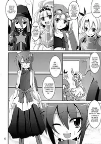 (ComiComi14) [Yoru no Benkyoukai (Fumihiro)] Discount ticket (Etrian Odyssey) [English] [SaHa]