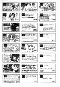 COMIC AUN 2007-05 Vol. 132