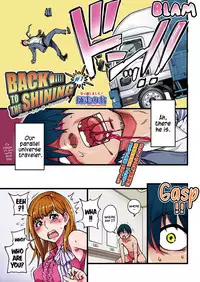 [Shiwasu no Okina] BACK TO THE SHINING Ch.1-4 [English] [Digital]