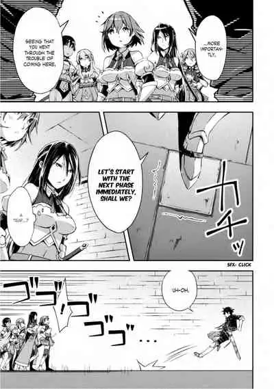 [Soseki Scans] Dungeon Kurashi no Moto Yuusha 1 | A Former Brave Resident in the Dungeon Vol. 1 [English]