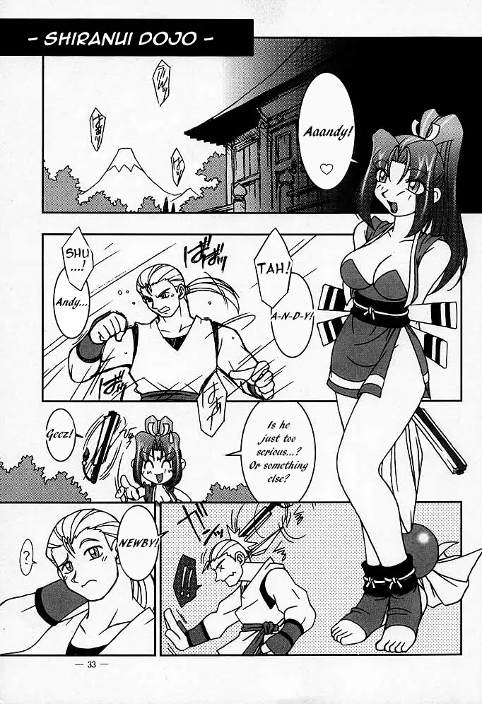 Nettai Ouhi Mai