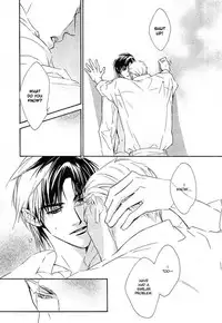 [Enjin Yamimaru] Ouji no Hakobune - An Ark of the Prince