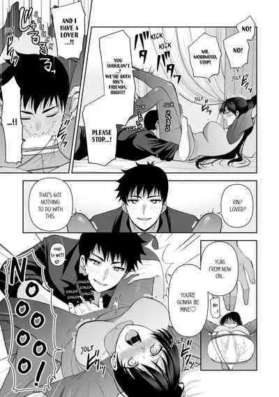 Revenge Massage: Moan More & Beg for Me!