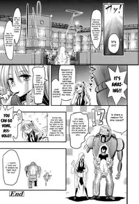[Akai Mato] Boku wa Kanri Kanri Kanri Sarete Iru [English]