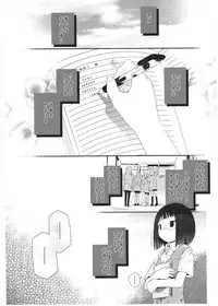 [Cloba.U] Asu Mata Kimi no Ie e [Chinese] [靴下汉化组]