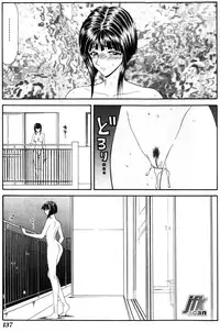 [Ikoma Ippei] Jokyoushikan