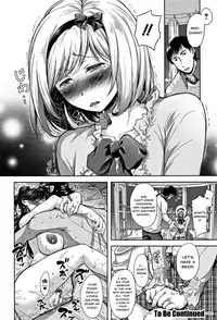 Tsumatorare | Wife Taking Ch.1-2