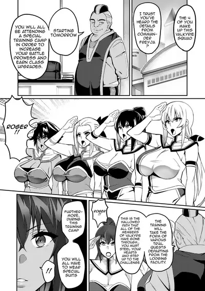 [Hatoba Akane] Touma Senki Cecilia Ch. 1-17 | Demon Slaying Battle Princess Cecilia Ch. 1-17 [English] {EL JEFE Hentai Truck}