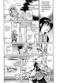 [Inoue Yoshihisa] Shibarare Hime [English] {Kusanyagi, zeus777}