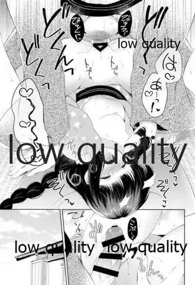 (C92) [Panda ga Ippiki. (Komizu Miko)] Kitakami-san to Teitoku ga Isshoni Kurasu Ohanashi Soushuuhen (Kantai Collection -KanColle-)