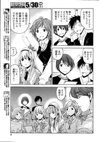 [Kobayashi Takumi] Crystal Days Ch. 1-12