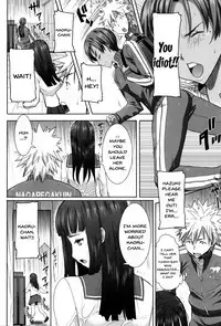 [Tanaka Aji] "Kare ni... Dakaremashita. Ato, Ne..." ~Otome ga Chuuko XXX Desu to Kokuhaku Suru Hi~ | He...Embraced Me.After That... Ch.1-6 [English] {Doujins.com}