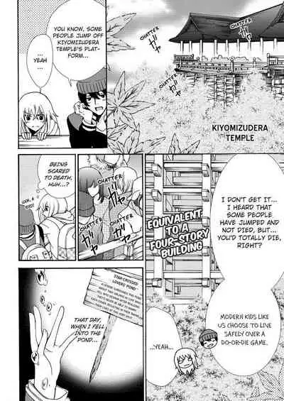 [Maguro Ouji] Nyota Ecchi. ~Ore, Onna no Karada de Gikei ni Zuppori Hamattemasu~ | Female Pleasure. ~I Turned into a Girl and Now I'm Addicted to My Step-Brother~ [English] [Digital]