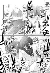 [Mizuki Eimu] Lipstick [English] {Hennojin}