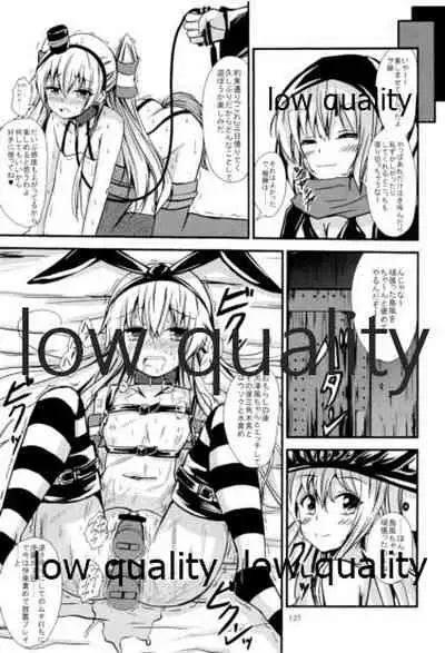 (C93) [Aiirosakura (Aikawa Ryou)] Kuubo Wo-Kyuu-chan no Shimakaze Yuri Dorei Choukyou Soushuuhen (Kantai Collection -KanColle-)