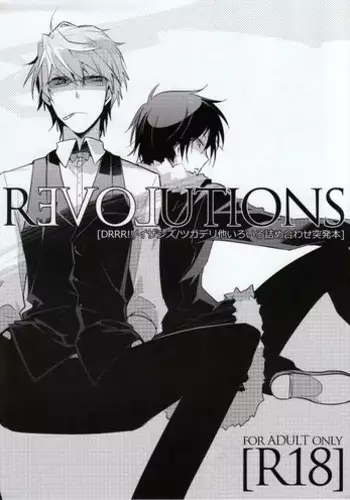 (C81) [QQaid (Nekoyama Kuro)] RECORD #01 (Durarara!!)