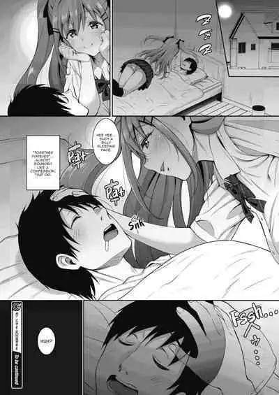 [Mon-petit] Uchi no Kawaii Doukyonin-san | My Cute Roommate Ch. 2 (COMIC Megastore Alpha 2018-07) [English] [Aganon] [Digital]