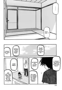 [Sanbun Kyoden] Sayuki no Sato [English] [Decensored]