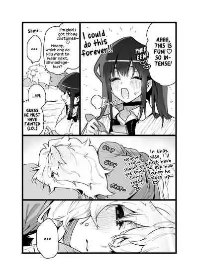 [Gyuutan Teishoku e no Koi] Classmate no Joshi Inma ni Renkyuuchuu no Otomarikai de Osowarechau Danshi no Hanashi | A Story About A Boy Being Assaulted By His Succubus Classmate During A Sleepover Over The Holidays [English] [head empty] [Digital]