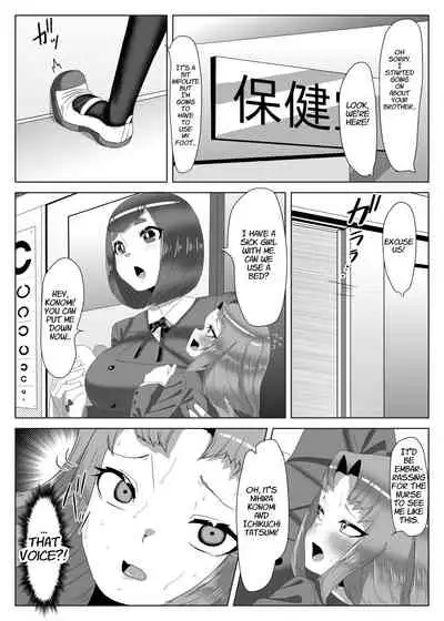 Futanari Seitokaichou no Furyou Otokonoko Kousei Keikaku 1