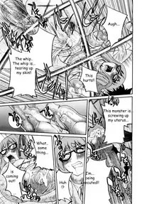[Inoue Yoshihisa] Shibarare Hime [English] {Kusanyagi, zeus777}