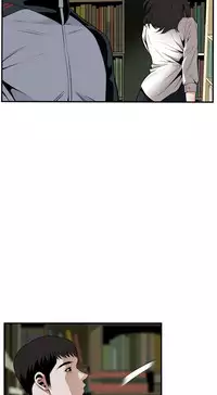 Take a Peek 偷窥 Ch.39~58 [Chinese]中文