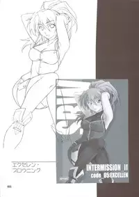 (C74) [P-Forest (Hozumi Takashi)] INTERMISSION_if Soushuuhen_B (Super Robot Wars OG: Original Generations)