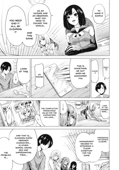 [Akatsuki Myuuto] Isekai Harem Paradise Ge | Other World Harem Paradise Second Part Ch. 1-6 [English] {Doujins.com}